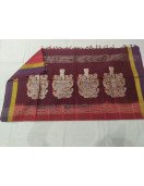 SAREES NEGAMAM WITH BLOUSE