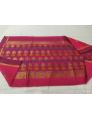 COIMBATORE KORA COTTON SAREE 620 MTS
