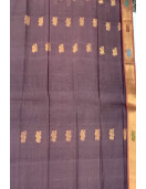 SAREES JAYANKONDAM COTTON 550 MTS