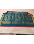 COIMBATORE KORA COTTON SAREE 620 MTS