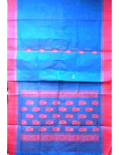 SAREES SALEM 80S WITH BLOUSE