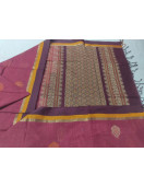 SAREES NEGAMAM WITH BLOUSE