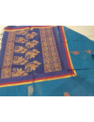 SAREES NEGAMAM WITH BLOUSE