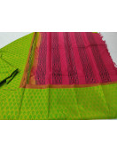 SALEM SILK SAREE WITH BLOUSE