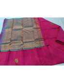 SALEM SILK SAREE WITH BLOUSE