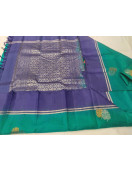 SALEM SILK SAREE WITH BLOUSE