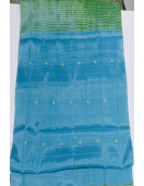 Special Sarees Art Silk Normal Paramakudi 5 50 Mtrs