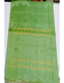 Special Sarees Art Silk Normal Paramakudi 5 50 Mtrs