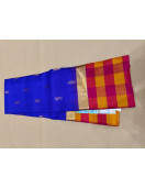 SALEM SILK SAREE WITH BLOUSE