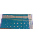 SAREES JAYANKONDAM COTTON 550 MTS
