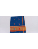 SAREES JAYANKONDAM COTTON 550 MTS
