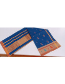SAREES JAYANKONDAM COTTON 550 MTS