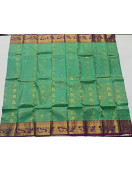 SALEM MUHURTHAM SILK SAREES