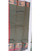 PL Muhurtham Saree