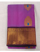 SALEM SILK SAREE WITH BLOUSE