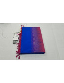 SOFT SILK SAREE WITH BLOUSE