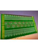 SAREES NEGAMAM WITH BLOUSE