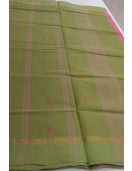 SAREES SALEM 80S WITH BLOUSE