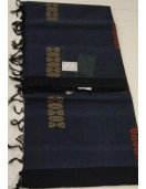 SAREES NEGAMAM WITH BLOUSE