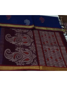 SAREES NEGAMAM WITH BLOUSE