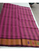 SAREES JAYANKONDAM COTTON 550 MTS