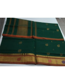 SAREES JAYANKONDAM COTTON 550 MTS