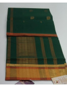 SAREES JAYANKONDAM COTTON 550 MTS