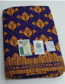 BEDSHEET 50X90 ACRYLIC JACQUARD