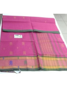 SAREES JAYANKONDAM COTTON 550 MTS