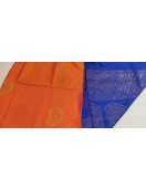 SOFT SILK SAREE WITH BLOUSE