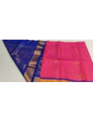 SOFT SILK SAREE WITH BLOUSE