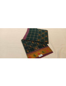 SAREES JAYANKONDAM COTTON 550 MTS