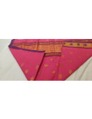 SAREES JAYANKONDAM COTTON WITH BLOUSE