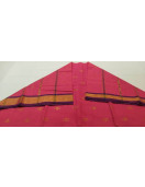 SAREES JAYANKONDAM COTTON 550 MTS