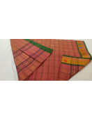 SAREES JAYANKONDAM COTTON 550 MTS