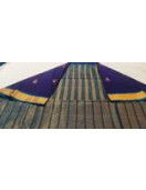 COIMBATORE KORA COTTON SAREE 620 MTS