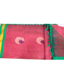 SAREES NEGAMAM WITH BLOUSE