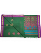 SAREES COIMBATORE WITH BLOUSE