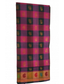 SAREES JAYANKONDAM COTTON 550 MTS