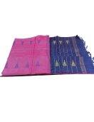 APK ART SILK SAREES 525 MTS
