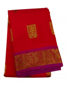 SALEM SILK SAREE WITH BLOUSE