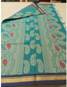 SAREES COIMBATORE WITH BLOUSE
