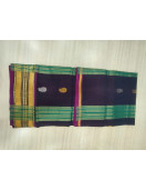 SAREES JAYANKONDAM COTTON 550 MTS