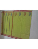 SAREES COIMBATORE WITH BLOUSE