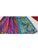 THIRUBHUVANAM HF ZARI SILK SAREE 550 MTS