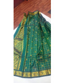 THIRUBHUVANAM HF ZARI SILK SAREE 550 MTS