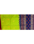 SAREES NEGAMAM WITH BLOUSE