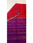 SALEM SILK SAREE WITH BLOUSE