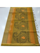 SAREES NEGAMAM WITH BLOUSE
