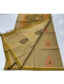 SAREES NEGAMAM WITH BLOUSE